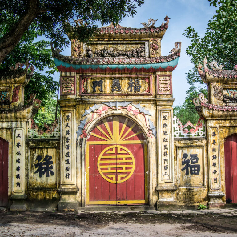 Ha Noi, Vietnam Temple gates