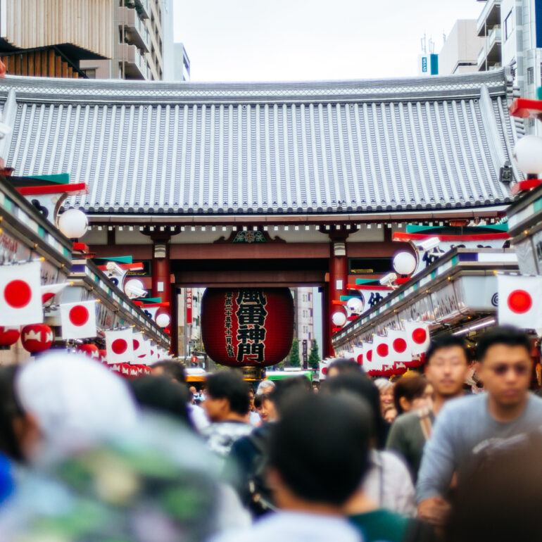 Nakamise Dori - Asakusa Popular Souvenir Street in Tokyo Japan