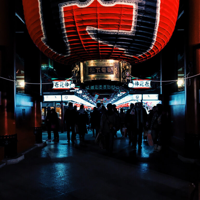 Nakamise Dori at night - Asakusa Popular Souvenir Street in Tokyo Japan