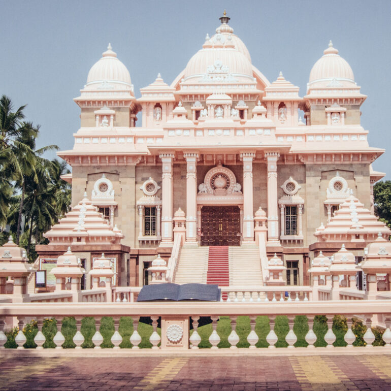 Pink Temple Sir Ramakrishna Math in Mylapore, Chennai, India